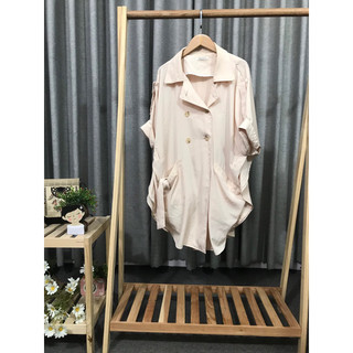 combo của mupmup