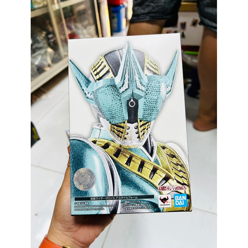 Mô hình chính hãng BANDAI SHF KAMEN RIDER ZERONOS 2.0