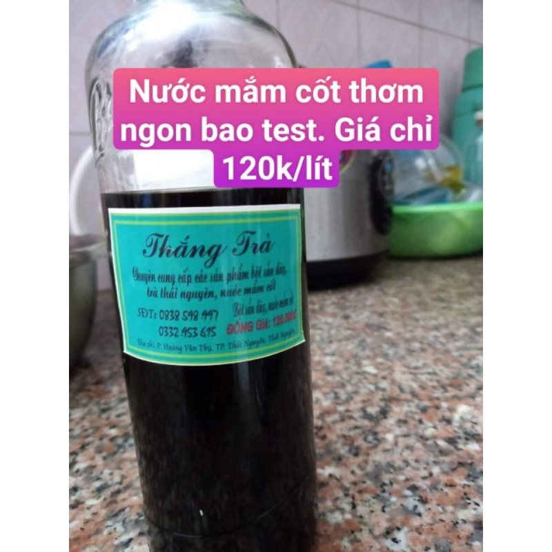 nước mắm cốt cá trỏng cơm (cá mờm)