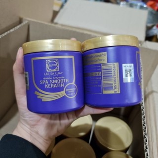 Kem ủ lụa, ủ phục hồi tóc lae sa luay spa smooth keratin thái lan