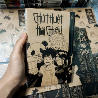 Chú thuật hồi chiến - jjk limited - 0 1 2 3 4 ....