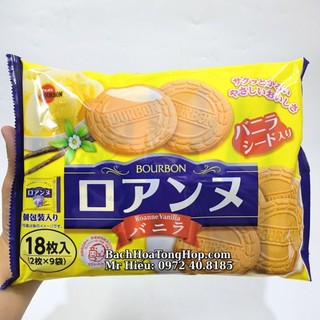 [Hỏa Tốc] Bánh Bourbon kem Vani 16 cái
