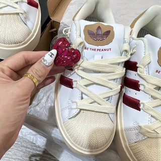 [HT SNEAKER] Giày Sneaker Super Star Bonega Đỏ Trái Tim Đế Cao