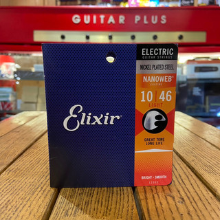[Chính Hãng ]Dây Đàn Guitar Điện ELIXIR 12002 ELECTRIC NANOWEB