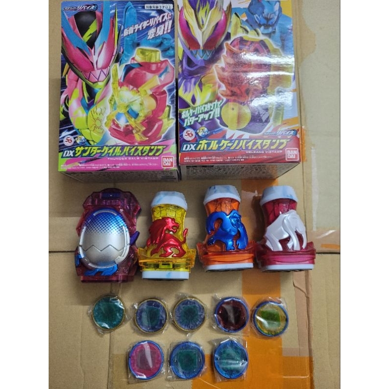 Đồ chơi Kamen Rider các loại có sẵn - Liên hệ nhắn tin cho shop