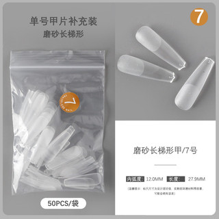túi 30 móng up lẻ size phom nhọn và phom thang