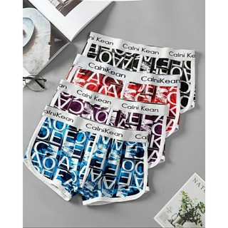 Quần Sịp Boxer Cao Cấp - Miễn Phí Ship