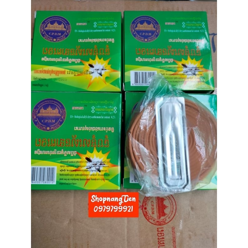 Combo 10 hộp Nhang mũi khoanh C.P.D.M (hàng loại 1)