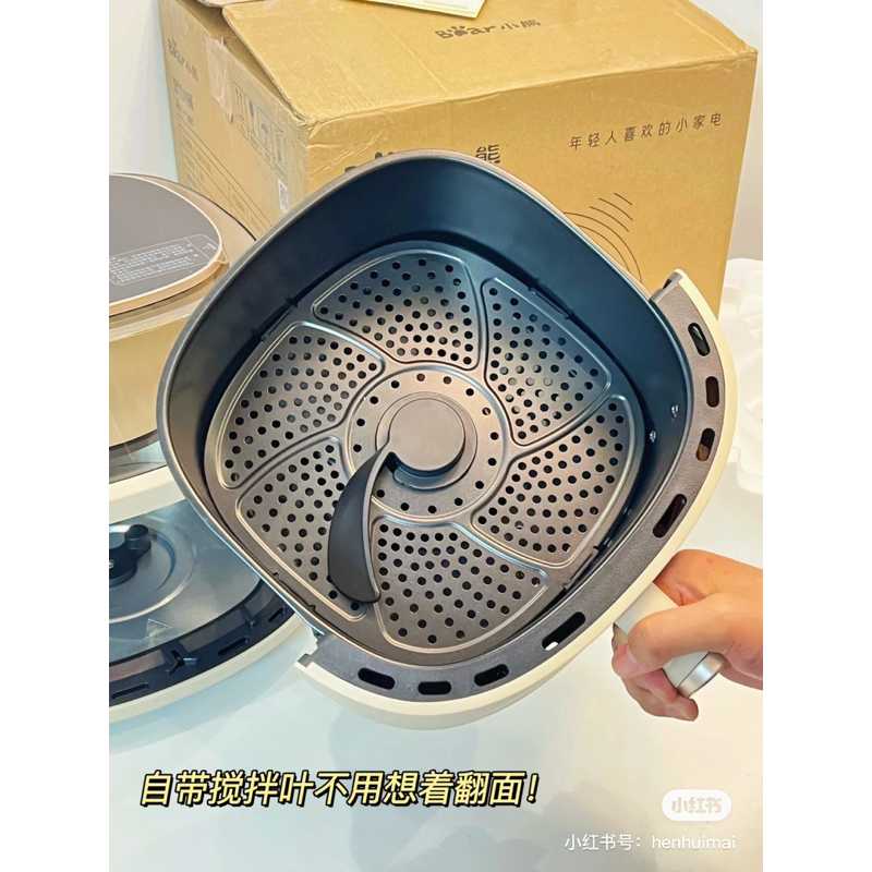 Nồi Chiên Không Dầu BEAR Dung Tích 6L Bản Điện Tử Có Thanh Đảo Bảo Hành 12 Tháng - Cáo Đeo Nơ