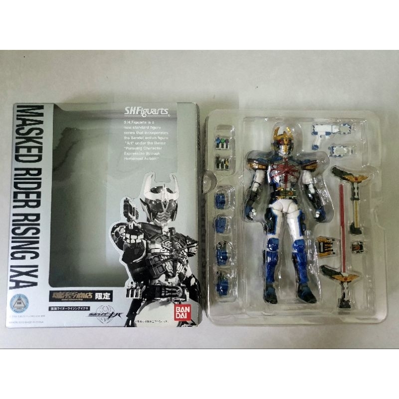 SHF Kamen Rider Rising Ixa