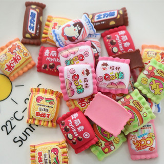 [M02]Charm sticker 3D nổi trang trí ốp điện thoại/ gắn bình nước siêu dễ thương