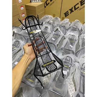 Baga Dream có kẹp mẫu lưới đen
