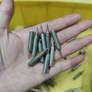 Mũi Hàn Bãi,Mũi Nhọn