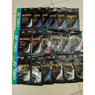 Dây đan vợt cầu lông yonex bg 65