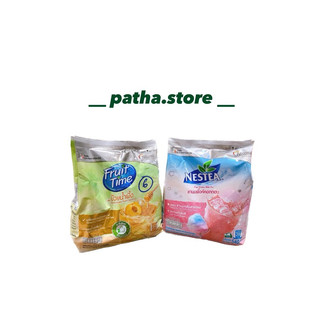 Trà nestea thái lan nội địa