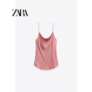 (Sẵn)Set váy midi lụa áo cổ đổ mầu hồng Zarraa