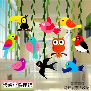 10 dây rèm chim vải nỉ treo trang trí mầm non