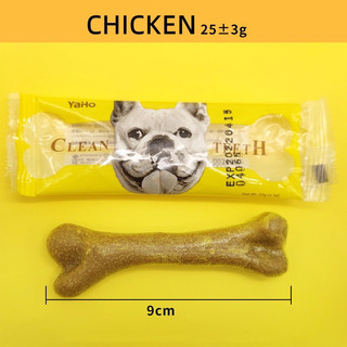 Xương gặm Yaho (25gr/cây 7cm) sạch răng bổ sung canxi cho chó vị bò-gà nướng