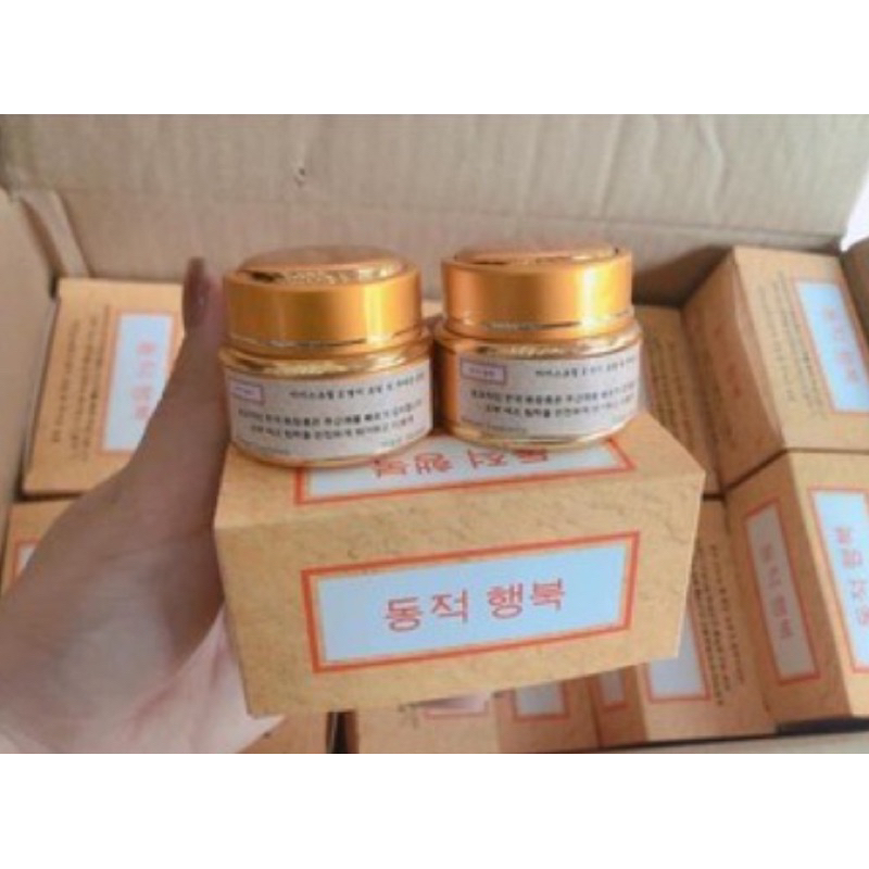 Kem Nám Hàn Quốc, Cặp Nám Korea