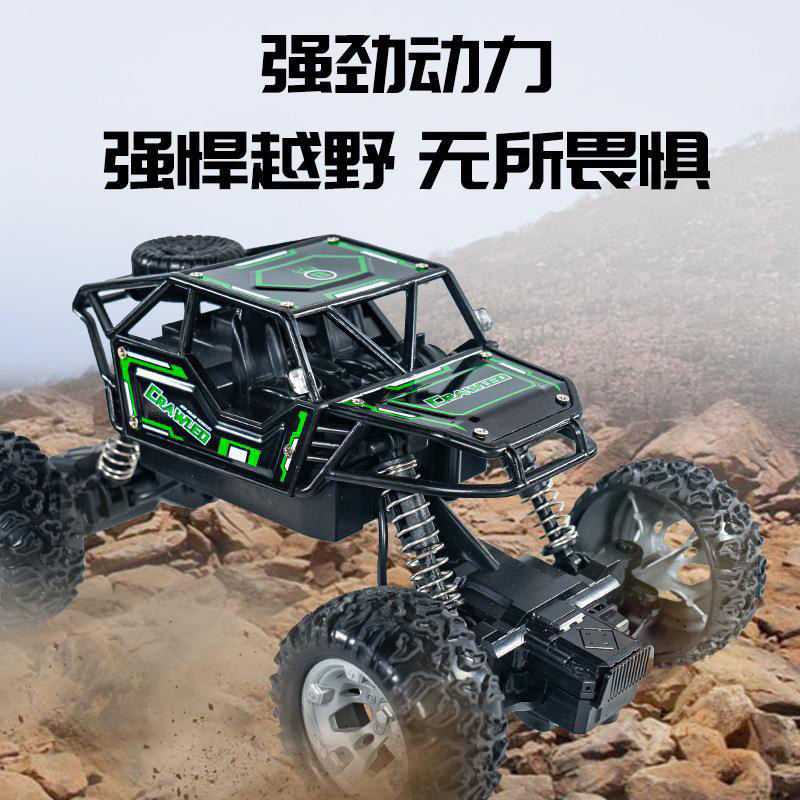 Ô Tô Địa Hình Sạc Pin Điều Khiển Từ Xa