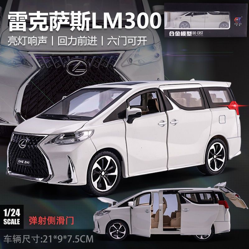 MÔ HÌNH XE OTO