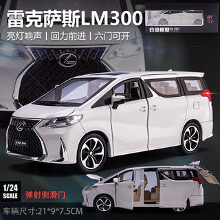 Mô hình xe oto