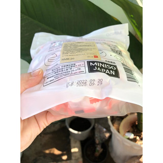Mặt nạ nén Miniso 100 viên/ túi