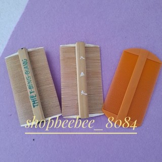 Lược bí tre, bí nhựa , lược mau, lược dày các loại