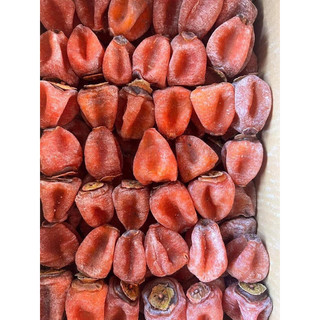 HỒNG TREO GIÓ -500gr (hoả tốc HCM)