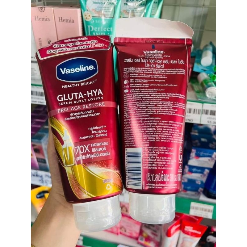 (Hàng Thái) Sữa dưỡng thể vaseline 70x đỏ 300ml