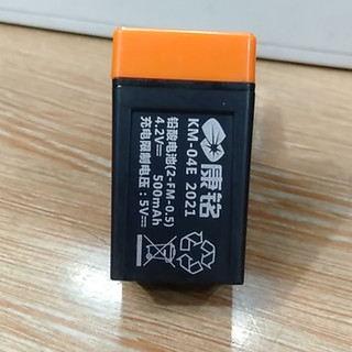 PIN SỬ DỤNG CHO  VỢT BẮT MUỖI