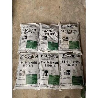 [Túi 1kg] Phân chì tan chậm Hi-Control 13-11-11+ME