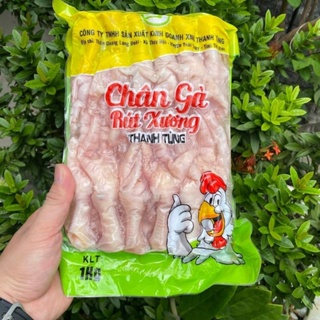 Chân gà rút xương khay 1kg làm sạch sẵn chuẩn net 6 thanh tùng - ảnh sản phẩm 2