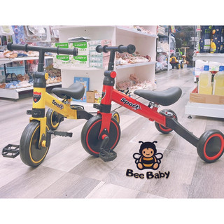 xe đạp chòi chân 3in1 cho bé