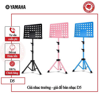 Giá nhạc, giá để bản sách/ sách nhạc có thể gấp music stand ST-02 - Hàng cao cấp