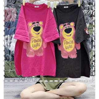 [ Rẻ vô địch ] Áo thun cotton su form rộng tay lỡ - gấu panda