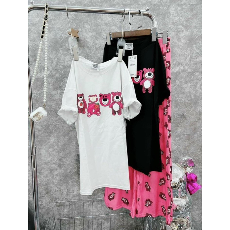 Set quần suông gân Gấu dâu mẫu mới hàng đẹp - HN Closet
