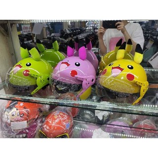 Nón bảo hiểm Picachu cho bé trai & bé gái 3 - 7 tuổi