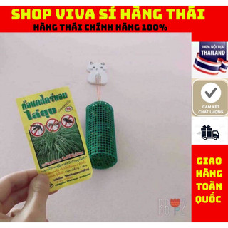 Túi đuổi muổi