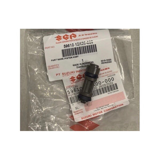 Cúp pen tay thắng satria fi - raider fi - gsx