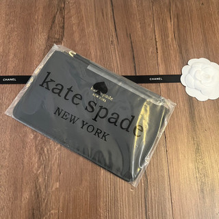 Ví kate space