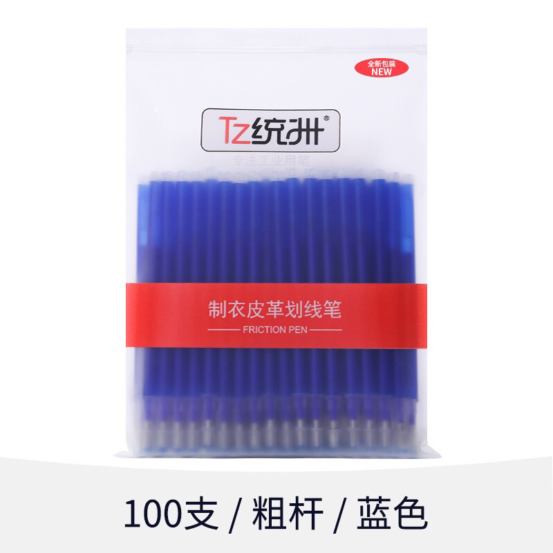 100 bút vẽ vải bay màu bằng nhiệt TZ chính hãng