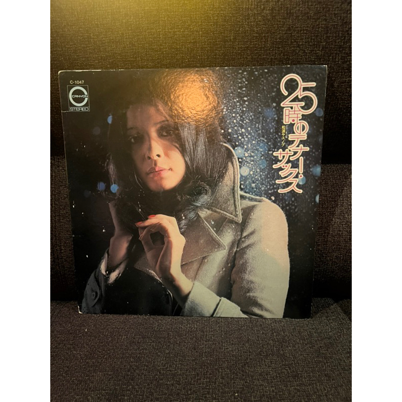 Đĩa than vinyl nhạc Pop/Rock Sale 129k