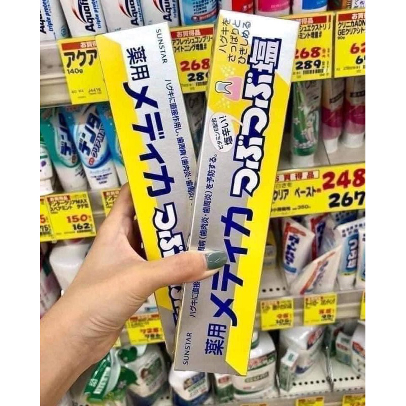 🔅Kem đánh răng White & White + Muối của Nhật🔅