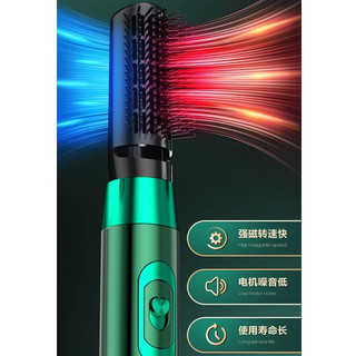 Máy Sấy Tóc 3in1 Cao Cấp Tiện Dụng