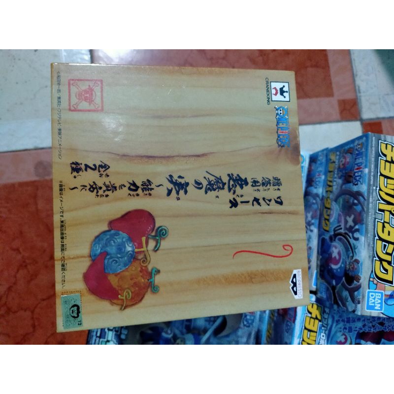 Trái ác quỷ one piece hàng chính hãng