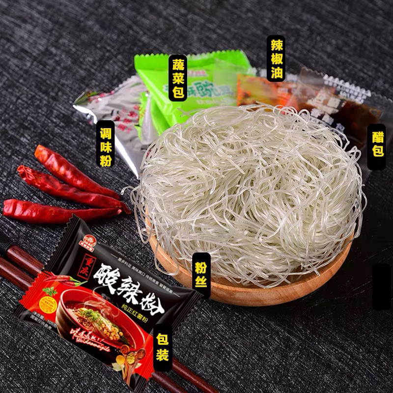 Miến chua cay Trùng khánh gói 105g hàng mới về