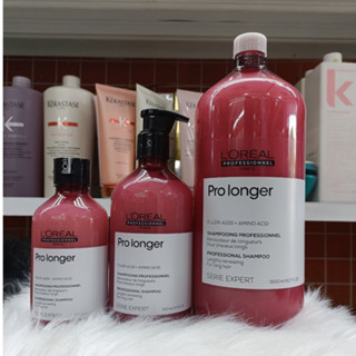 Dầu gội giúp tóc chắc khỏe và giảm đứt gãy Loreal 300ml/ 500ml/ 1500ml