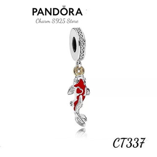 CHARM PAN ALE TREO HÌNH CÁ CHÉP KOI BẠC S925 THUẦN KHIẾT HÀNG CAO CẤP