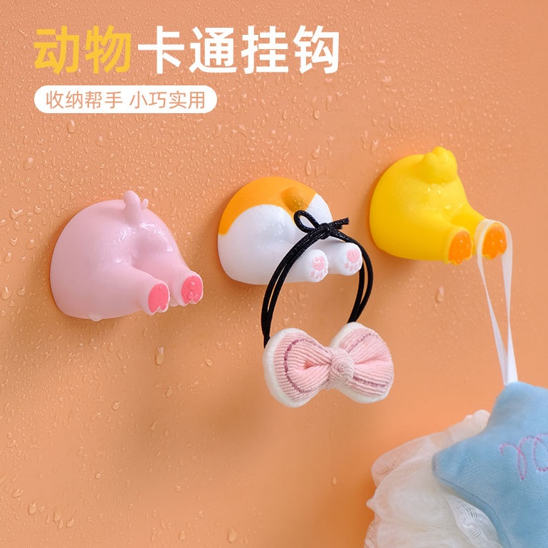 Móc dán tường hình mông chó corgi/heo/vịt treo bàn chải, chìa khoá, nón tiện lợi dễ thương